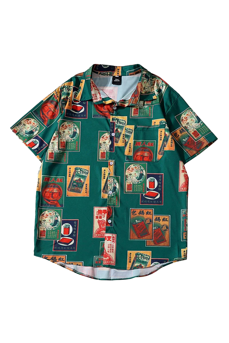 Retro Hawaiian Short Sleeve Shirt