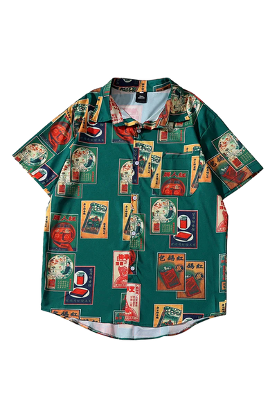 Retro Hawaiian Short Sleeve Shirt