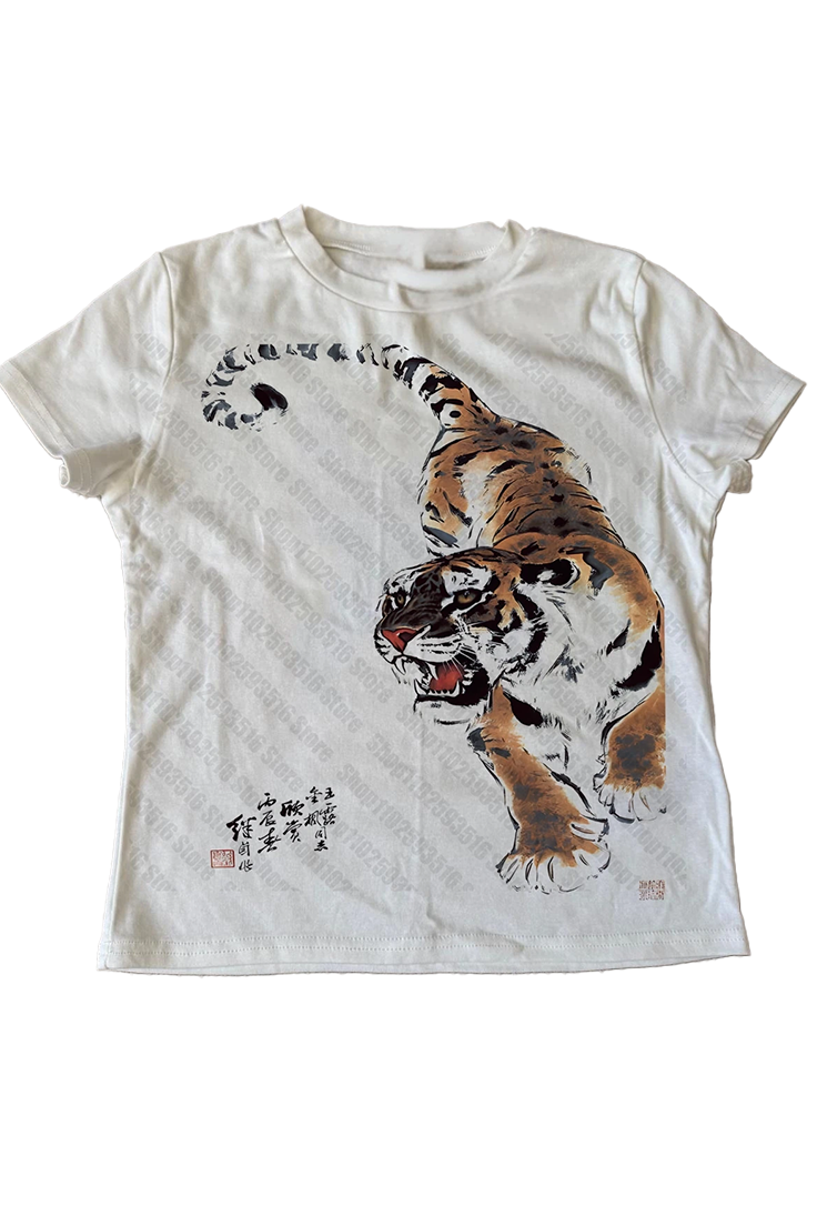 2000s Tiger Print Baby Tee
