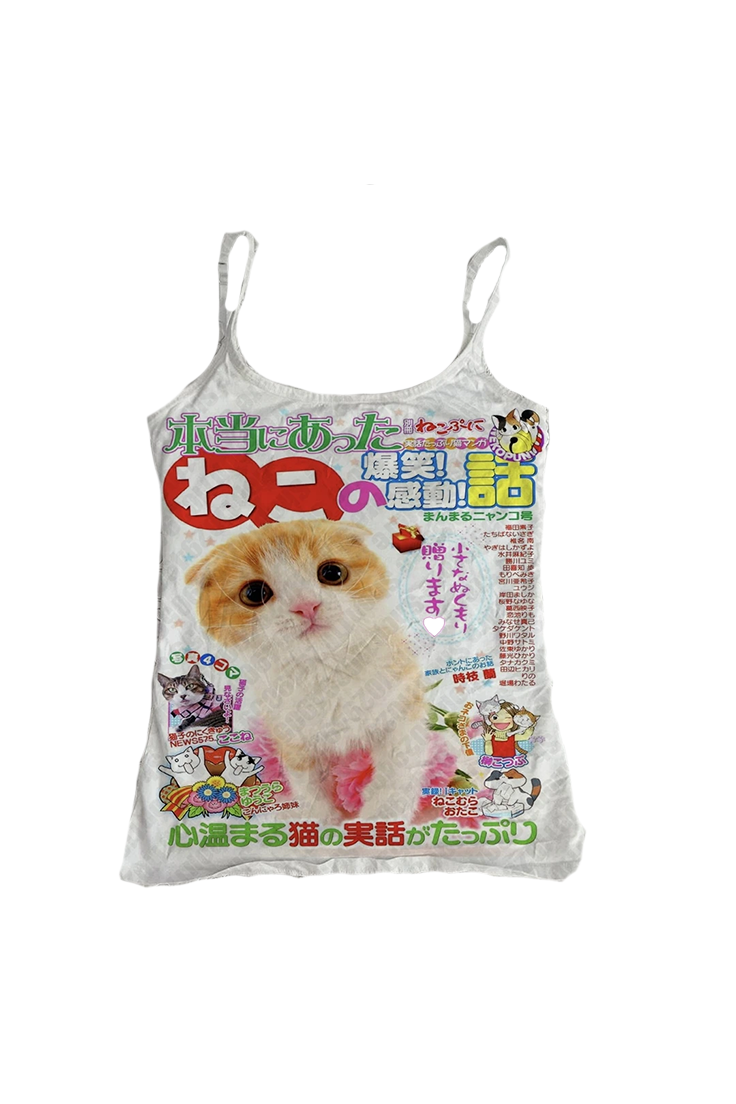 Y2K Cute Cat Emo Baby Tank Top