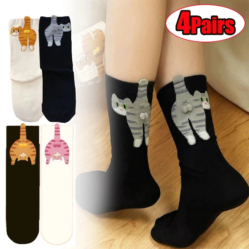 3D Cat Egg Soft Comfortable Socks