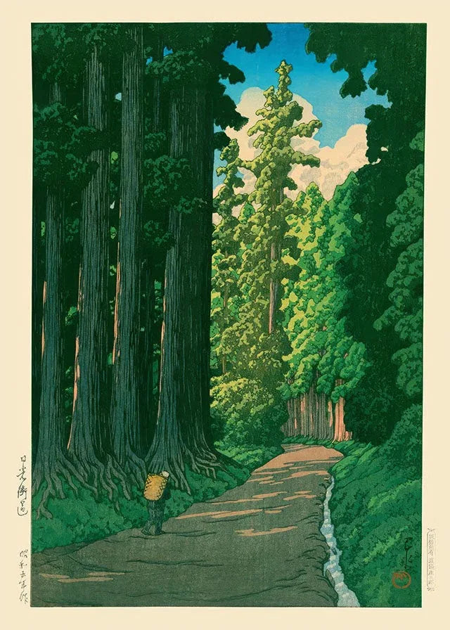 Tree-lined Road Asian Prints