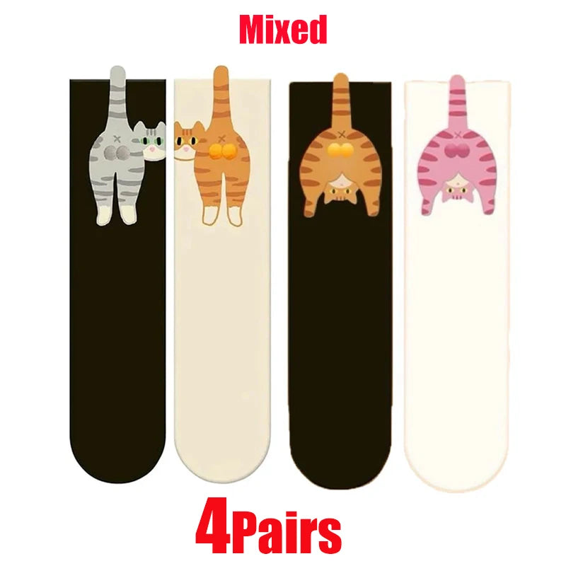 3D Cat Egg Soft Comfortable Socks