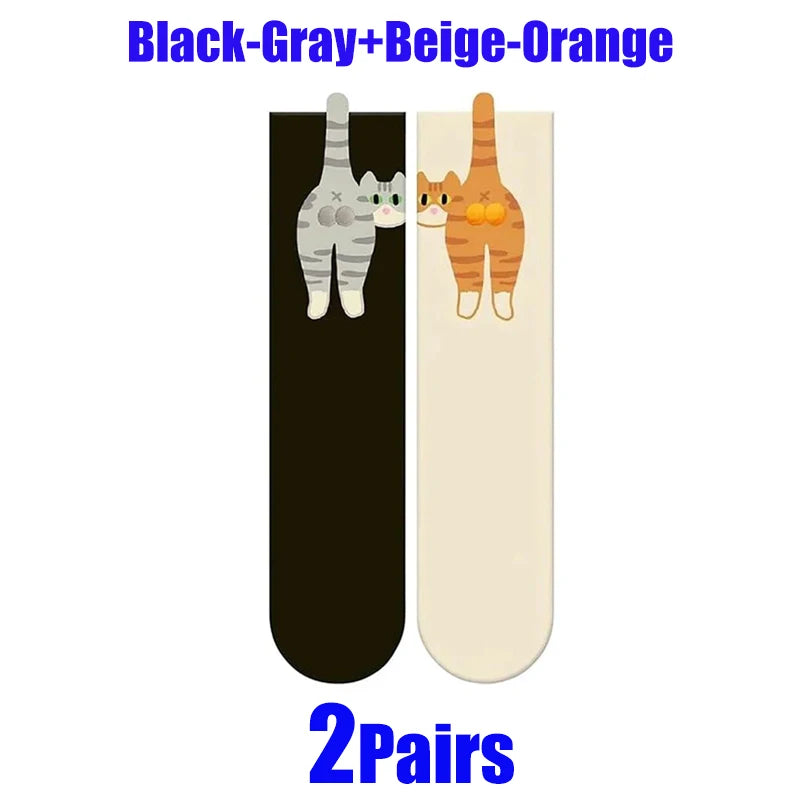 3D Cat Egg Soft Comfortable Socks
