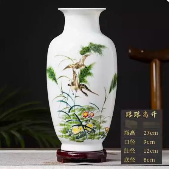 Chinese Ceramic Vintage Vase