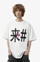 Chinese Characters Print Loose Crew T-Shirt