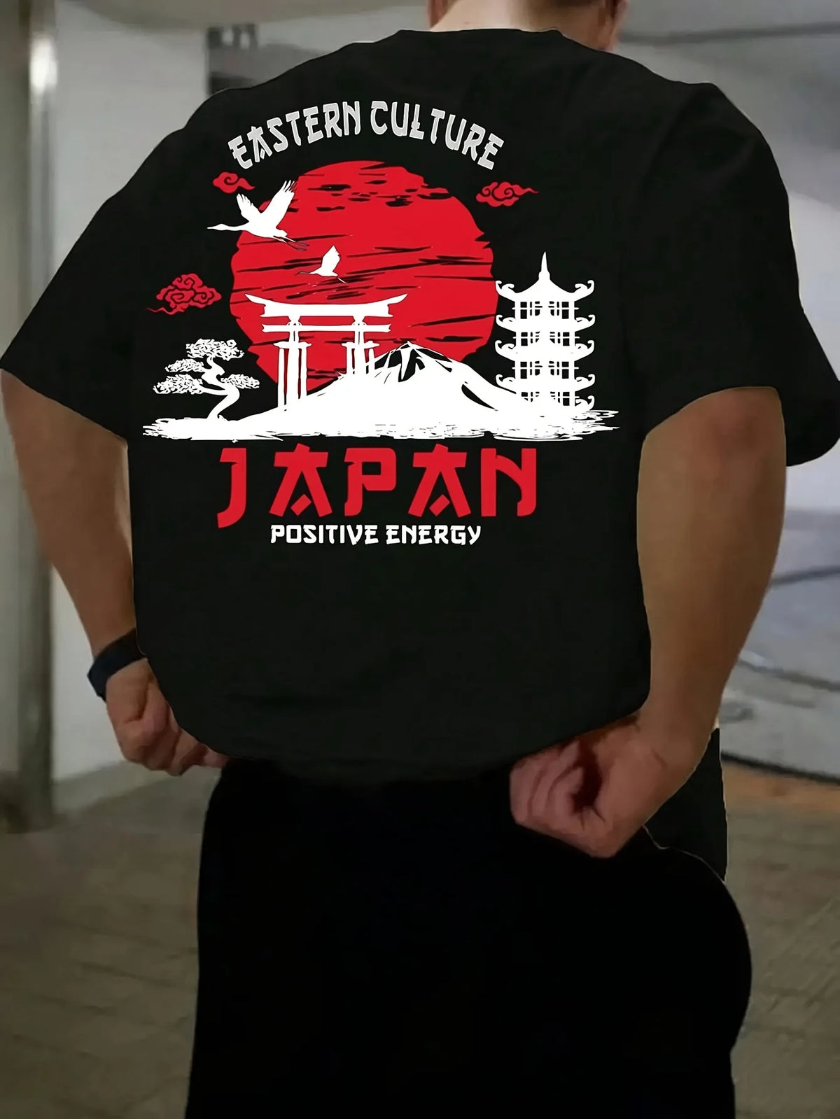 Japan Red Sun T-shirt