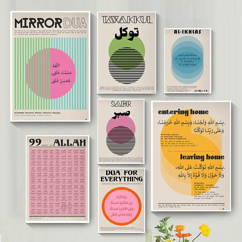 Retro Arabic Bauhaus Posters