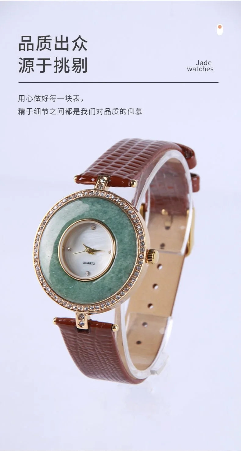 Vintage Round Jade Women's Watch