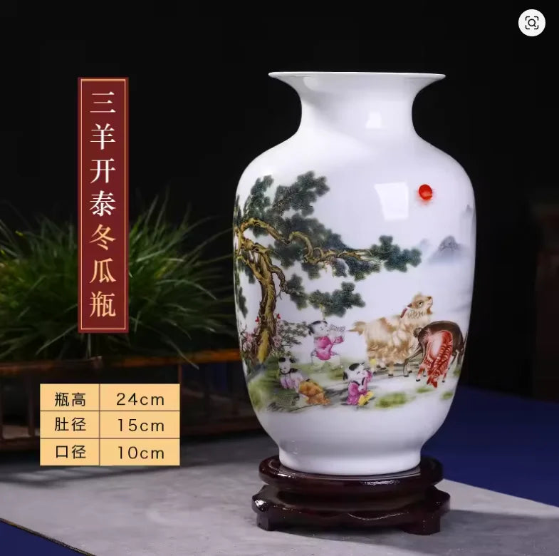 Chinese Ceramic Vintage Vase