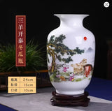 Chinese Ceramic Vintage Vase