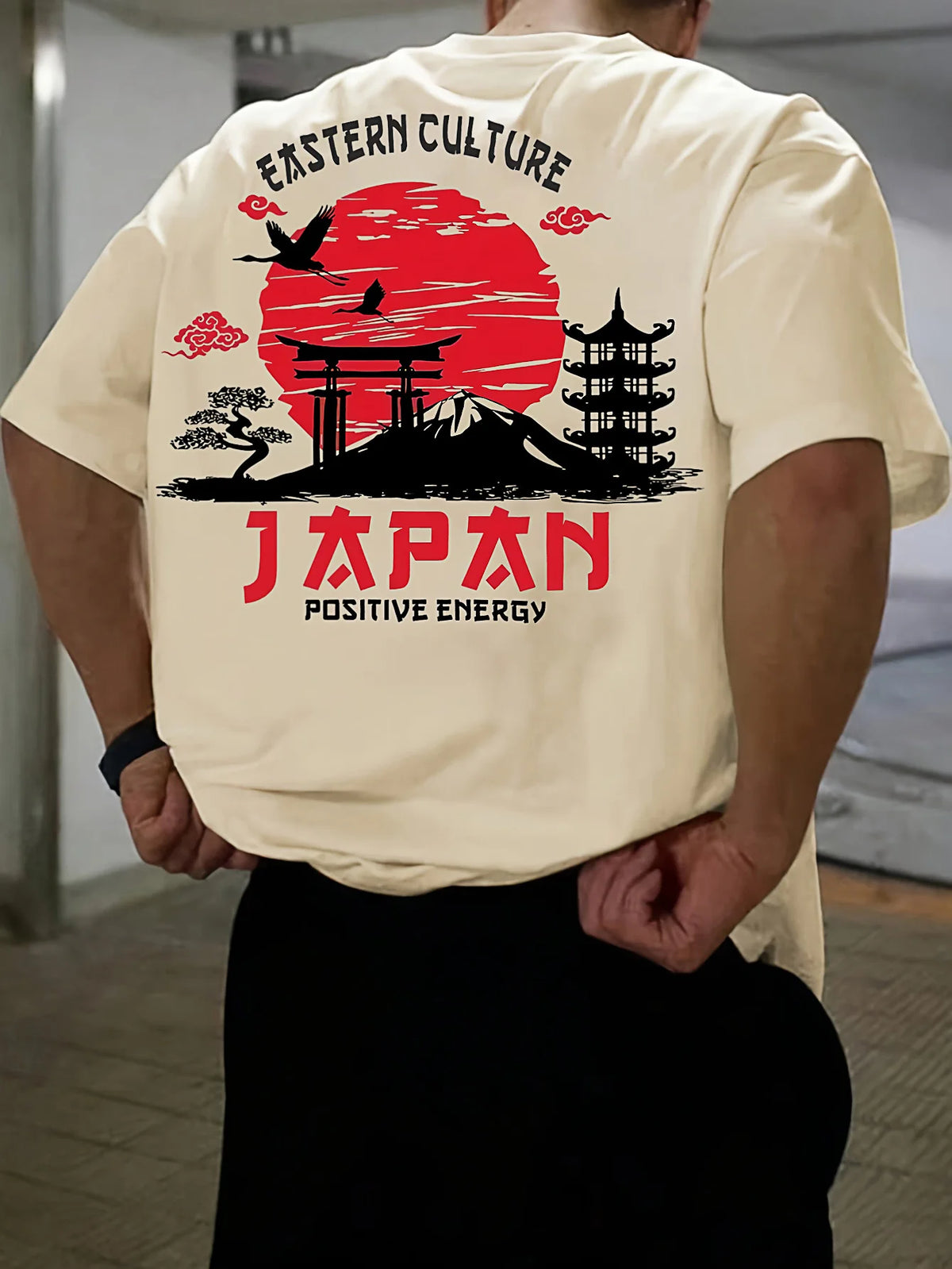 Japan Red Sun T-shirt