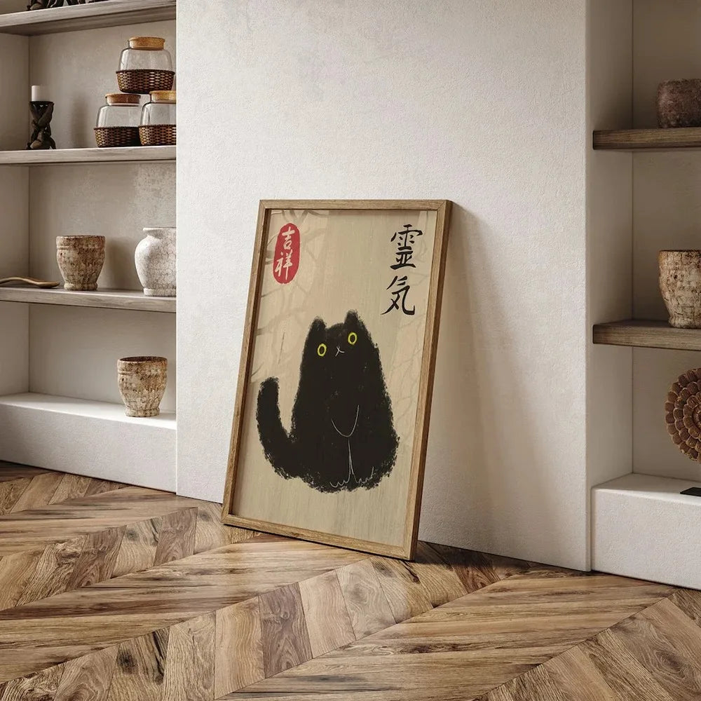 Japanese Vintage Tiger Cat Art Print