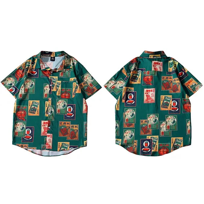 Retro Hawaiian Short Sleeve Shirt