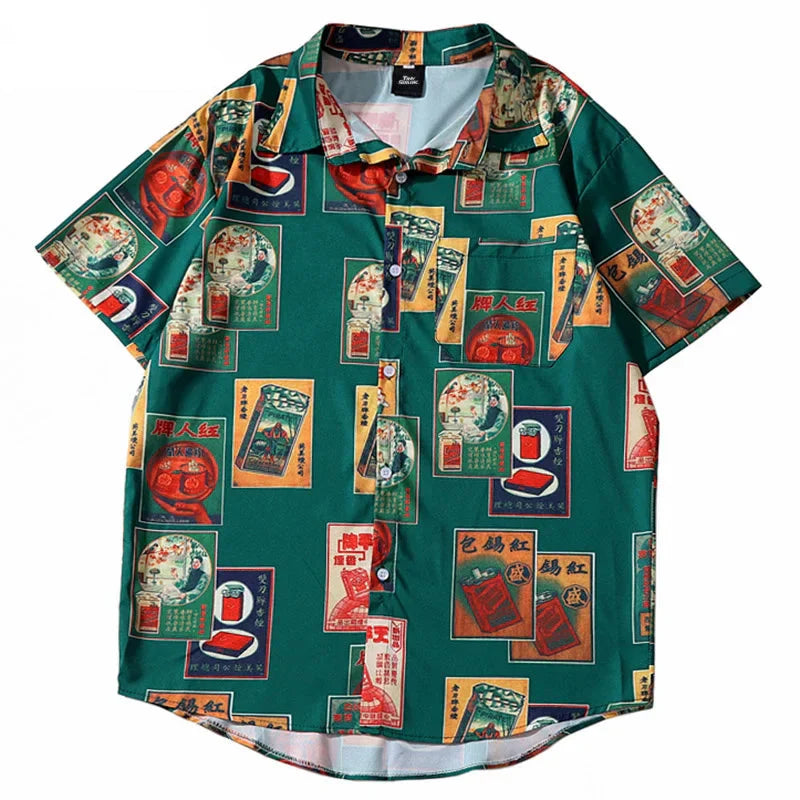 Retro Hawaiian Short Sleeve Shirt