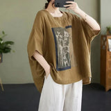 Loose Fit Soft T-shirt