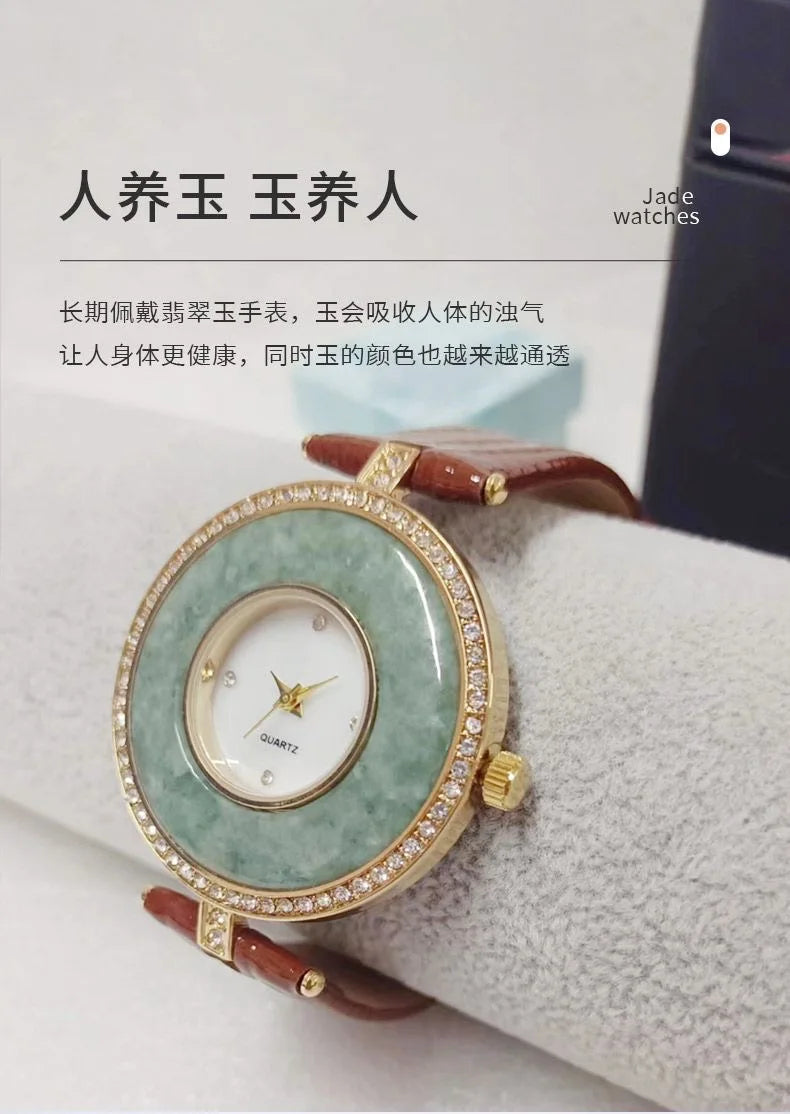 Vintage Round Jade Women's Watch