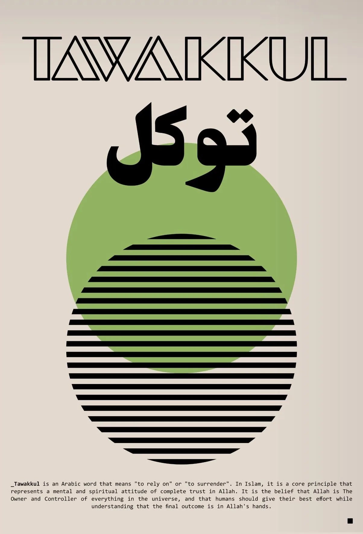Retro Arabic Bauhaus Posters