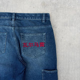 Dark Blue Dragon Graffiti Jeans
