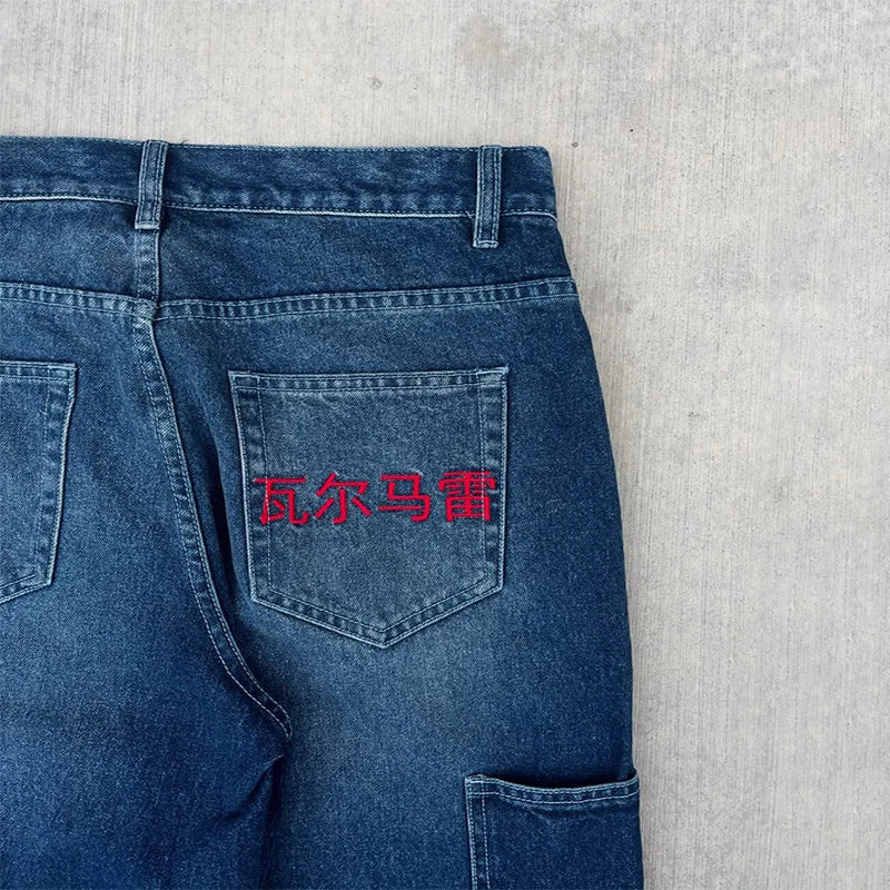 Dark Blue Dragon Graffiti Jeans