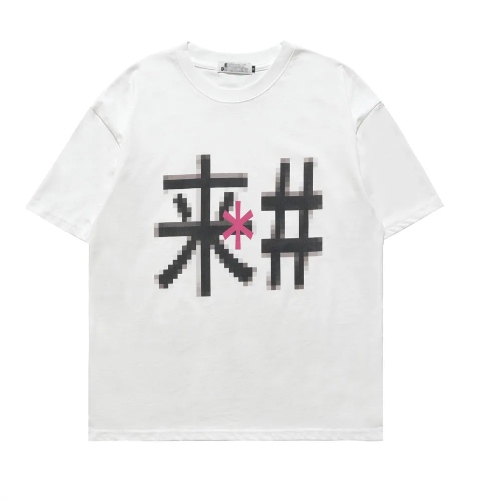 Chinese Characters Print Loose Crew T-Shirt