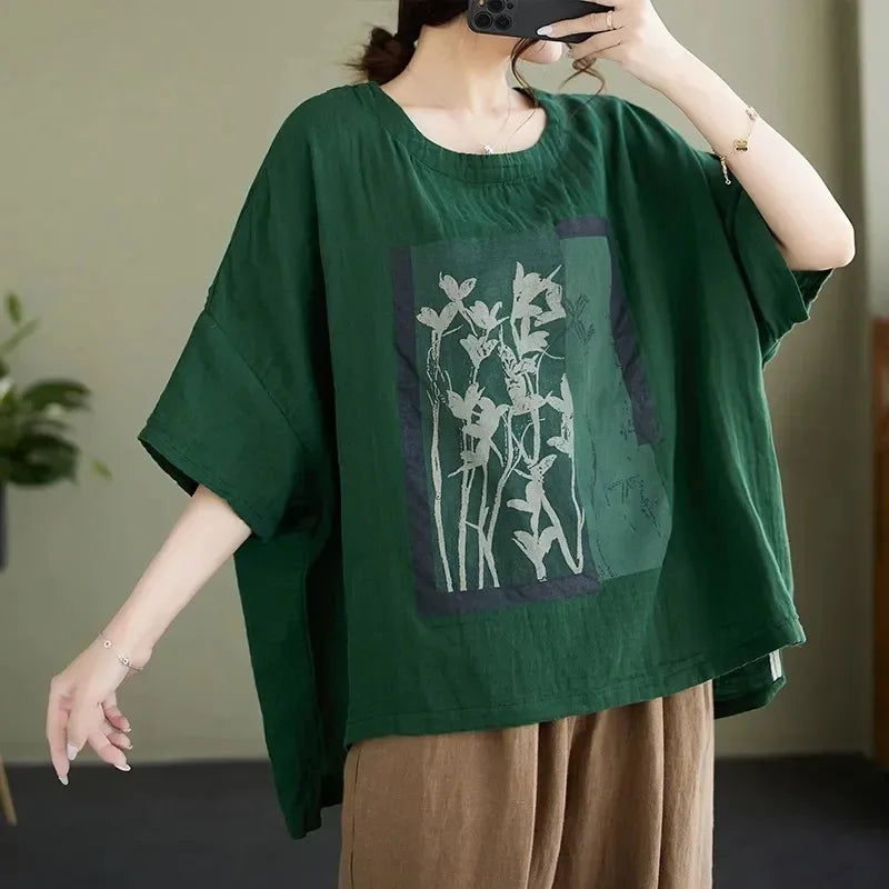 Loose Fit Soft T-shirt