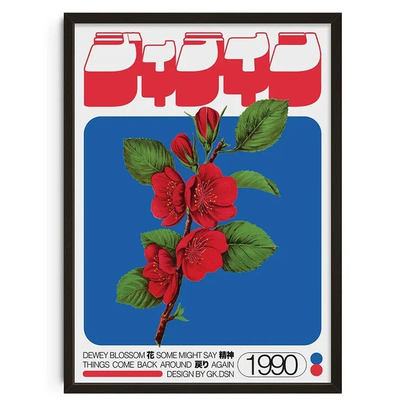 Retro Abstract Soul Classic Wall Art