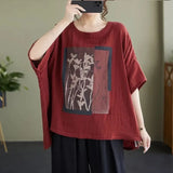 Loose Fit Soft T-shirt