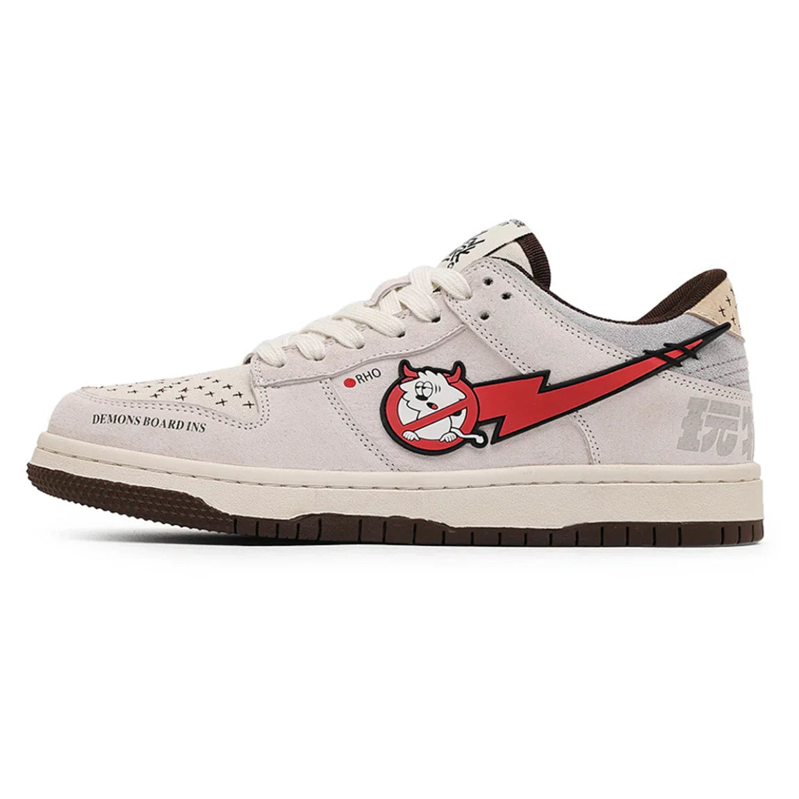 Lightning Demon Retro Sneakers