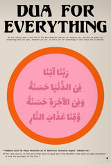 Retro Arabic Bauhaus Posters