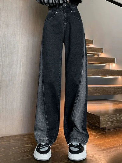American High Waist Patchwork Jeans