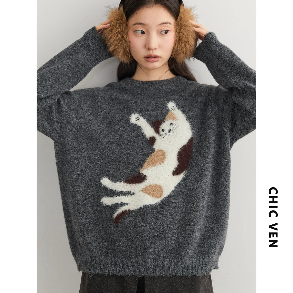 Knit Jumping Cat Sweater
