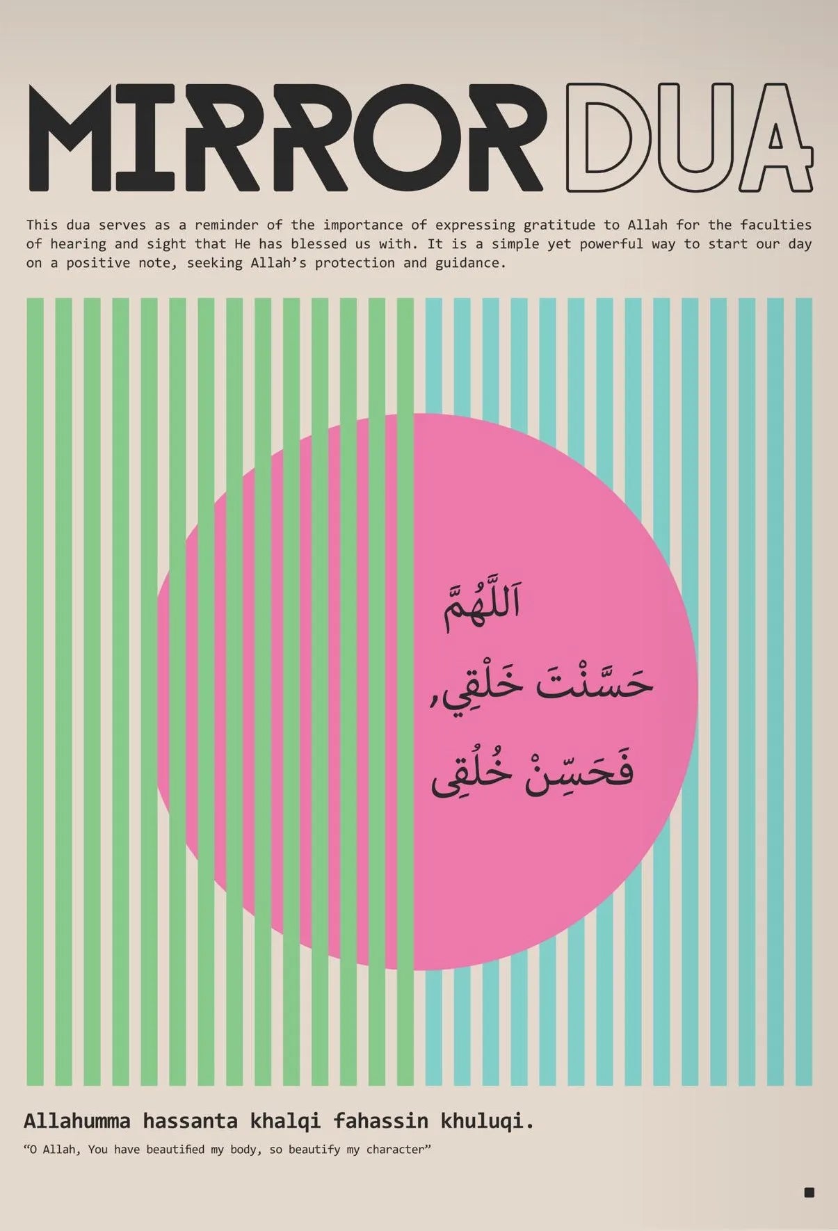 Retro Arabic Bauhaus Posters