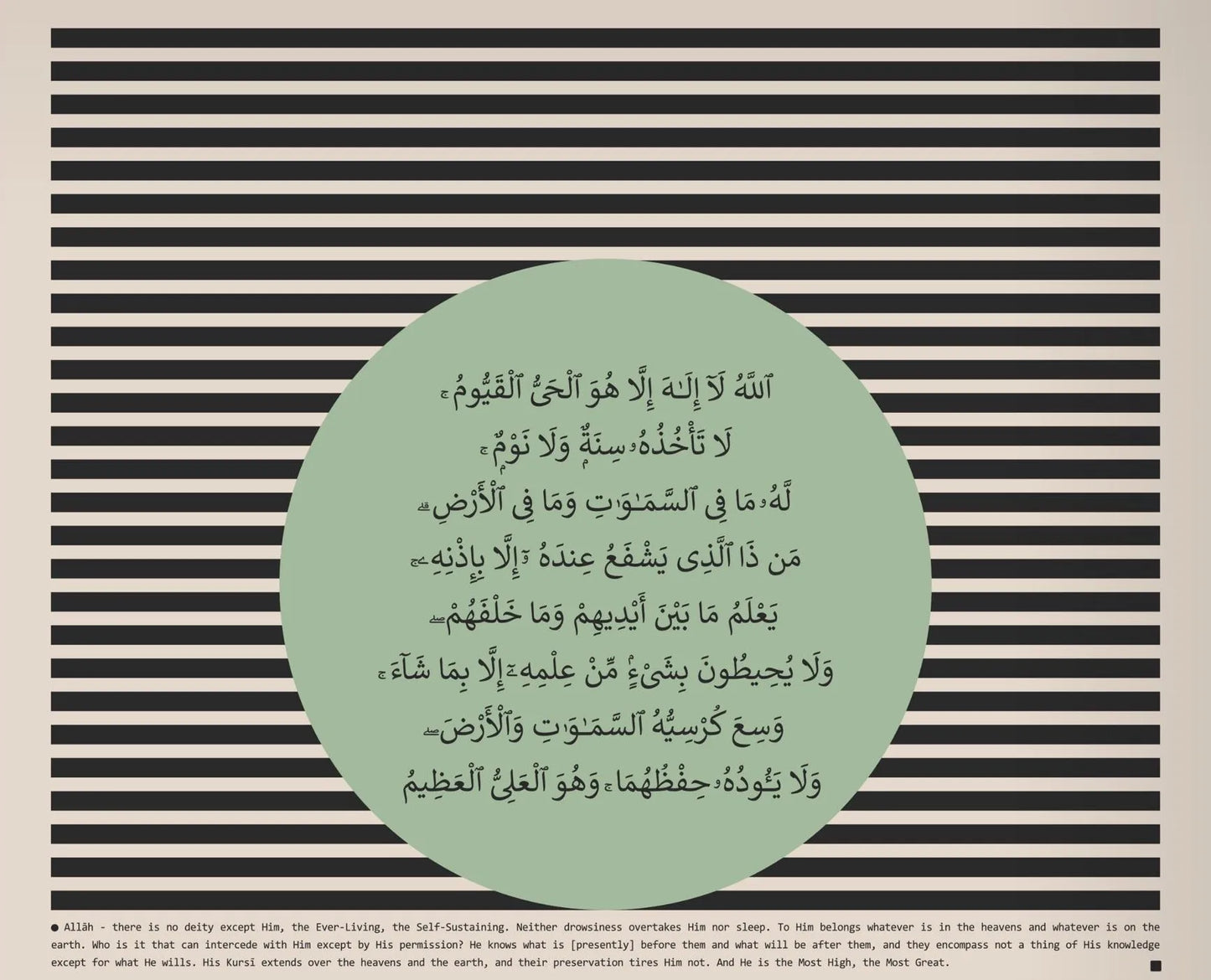 Retro Arabic Bauhaus Posters