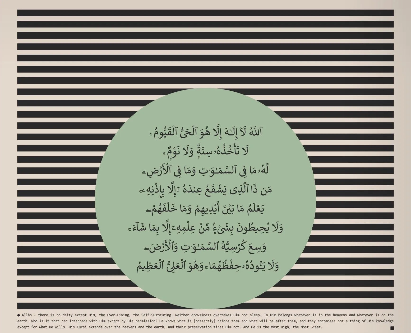 Retro Arabic Bauhaus Posters