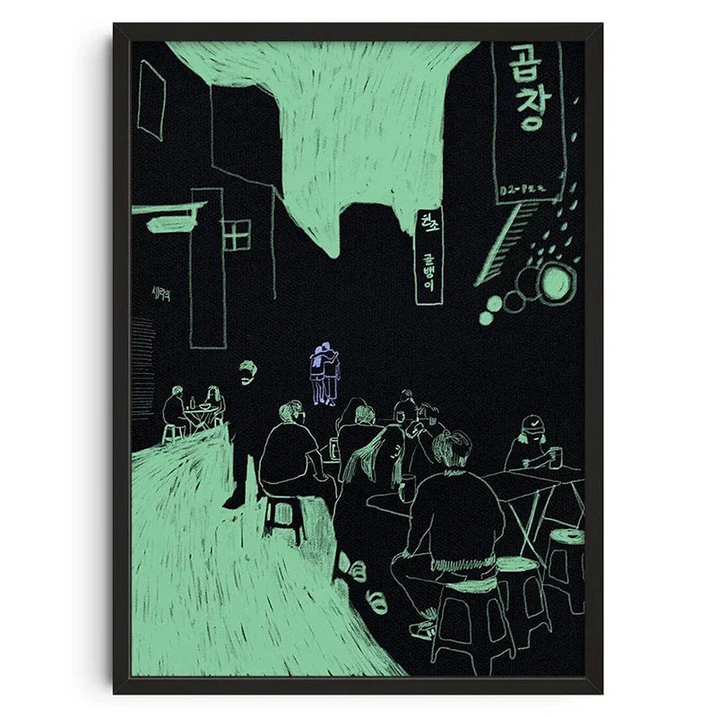 Retro Abstract Soul Classic Wall Art
