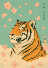 Süße Tiere Poster