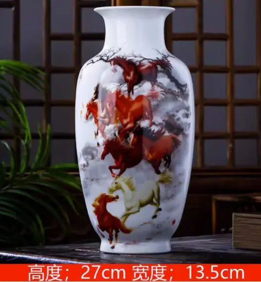 Chinese Ceramic Vintage Vase