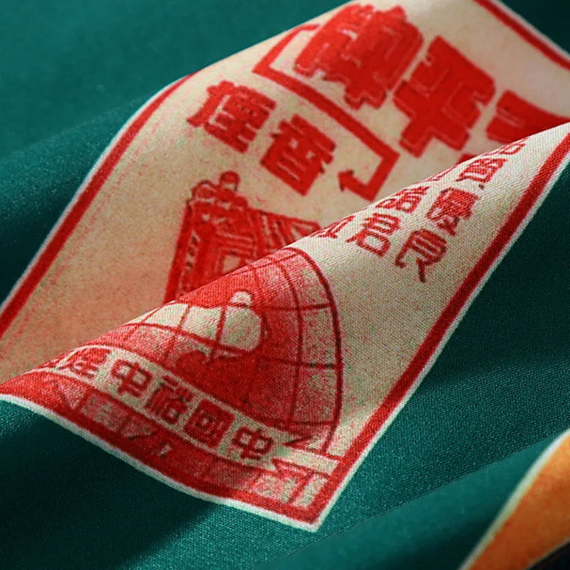 Retro Hawaiian Short Sleeve Shirt