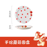 Mushroom Ceramic Mug