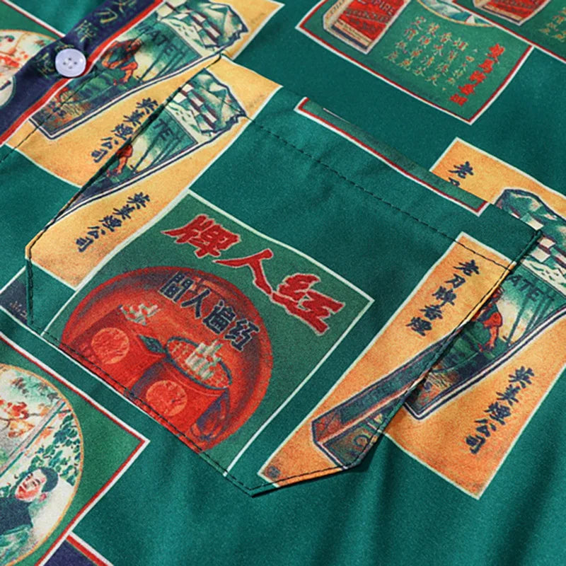 Retro Hawaiian Short Sleeve Shirt
