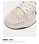 Lightning Demon Retro Sneakers