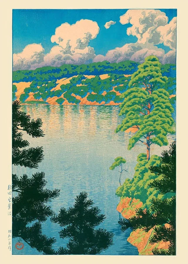 Tree-lined Road Asian Prints