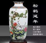 Chinese Ceramic Vintage Vase