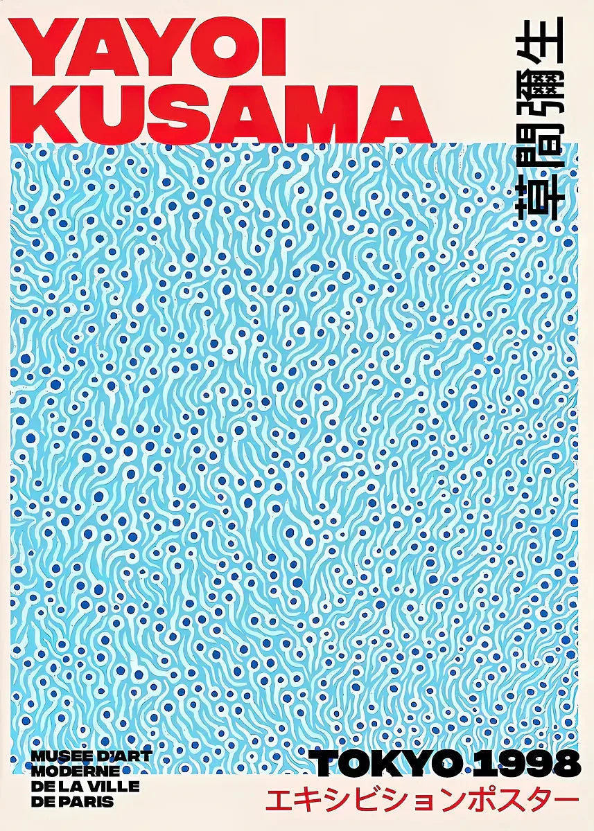 Japanese Famous Artist Poster