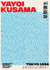 Japanese Famous Artist Poster