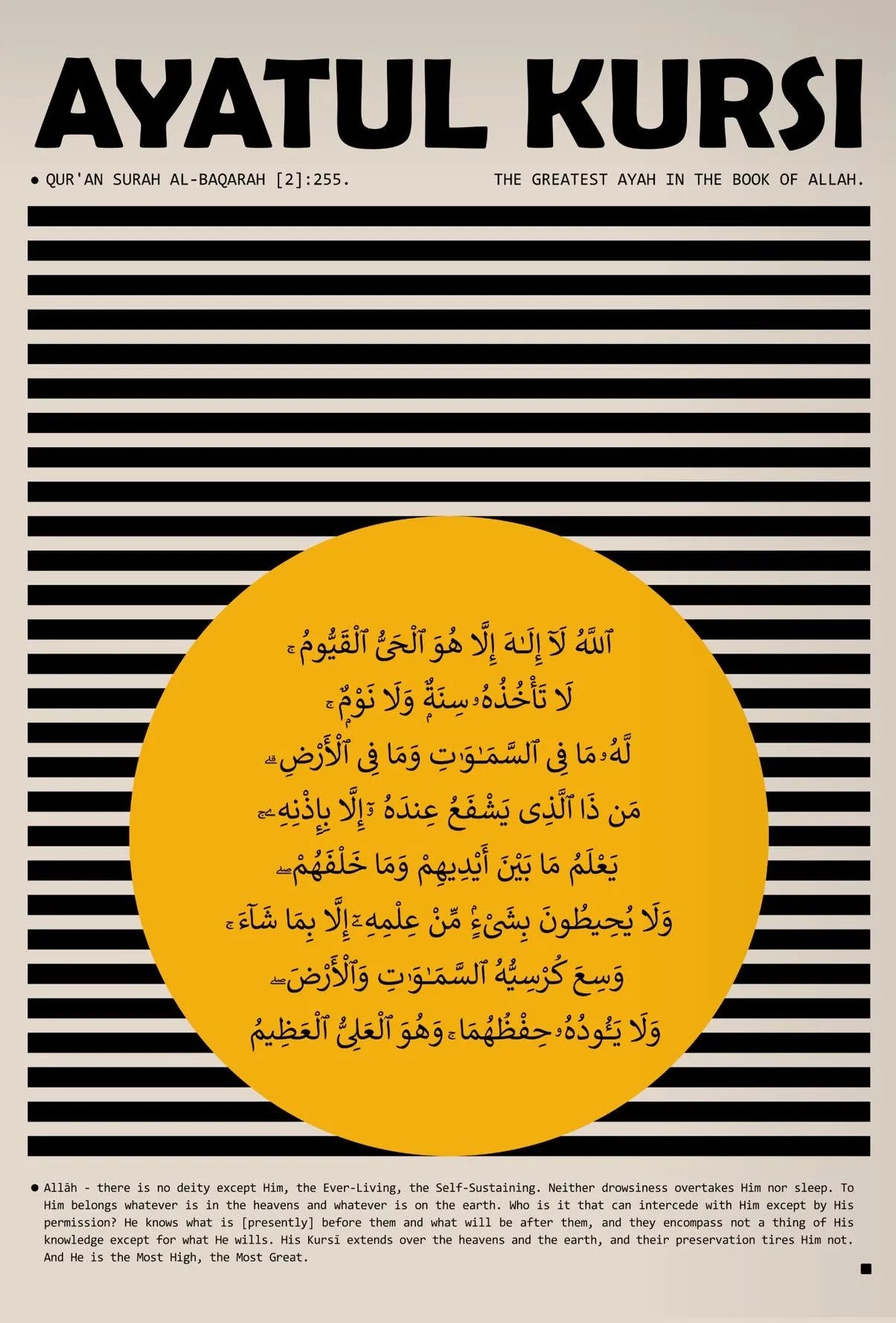 Retro Arabic Bauhaus Posters