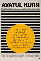 Retro Arabic Bauhaus Posters