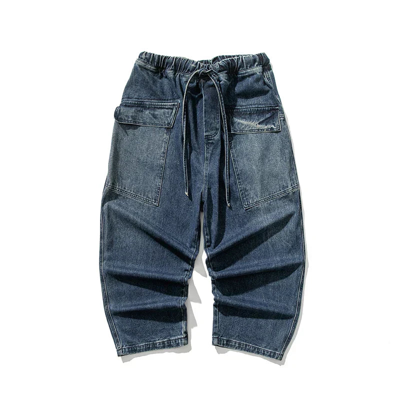 Soft Boy Loose Denim Jeans