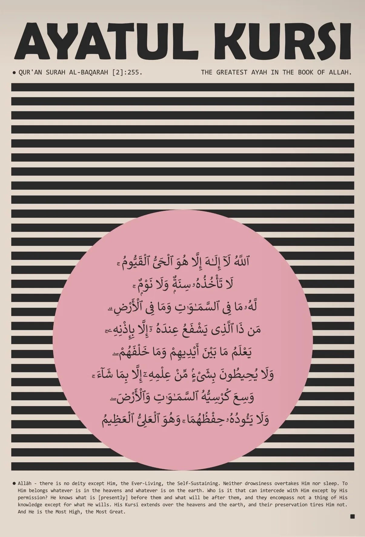 Retro Arabic Bauhaus Posters